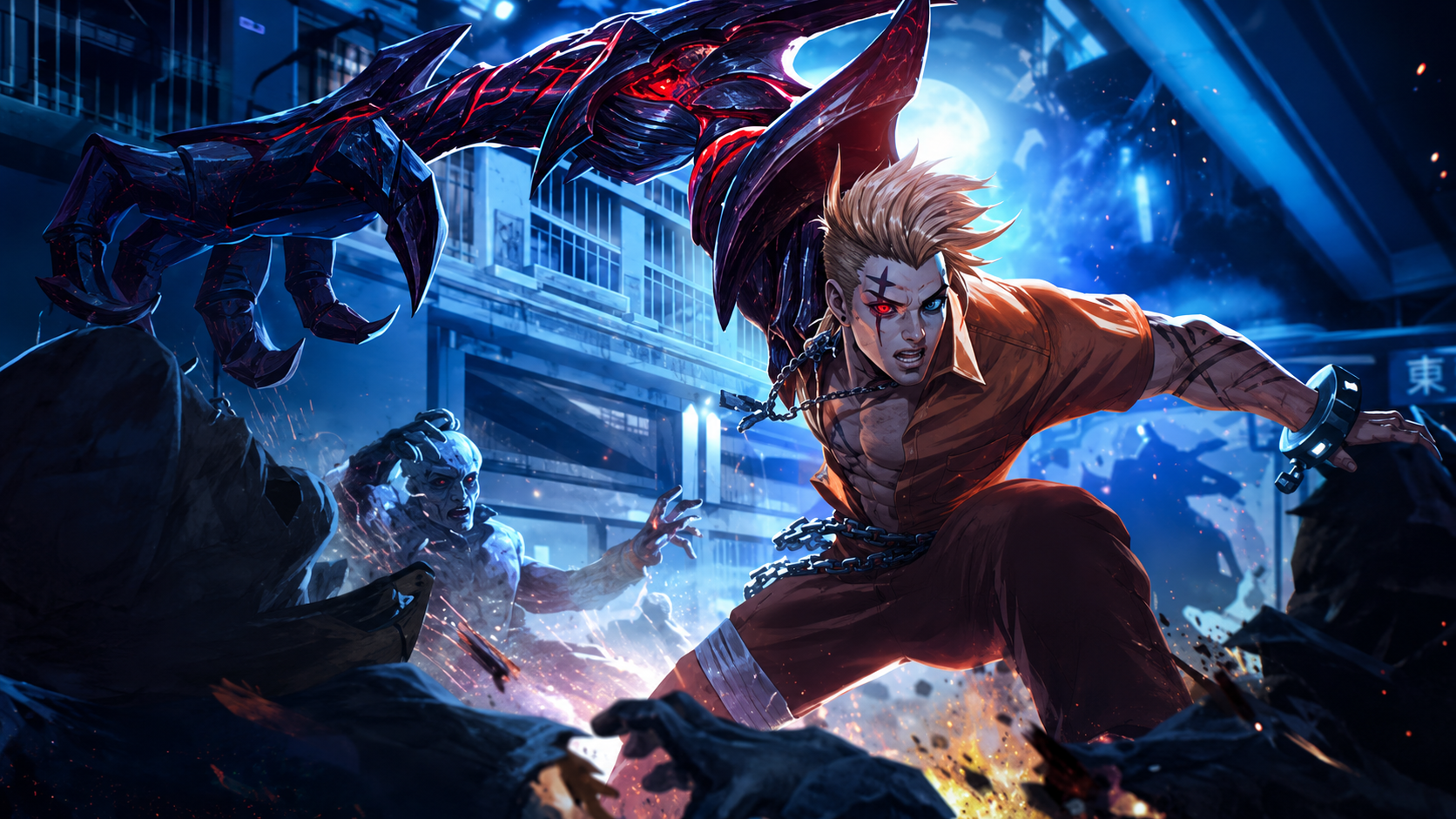 Chrono Free Fire